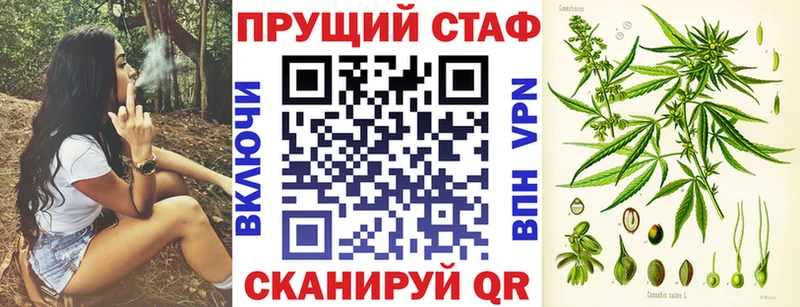 Амфетамин Подольск