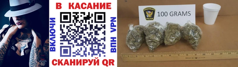 Названия наркотиков Подольск Амфетамин  Кокаин  ГАШИШ  МЕФ  Метадон  Конопля 