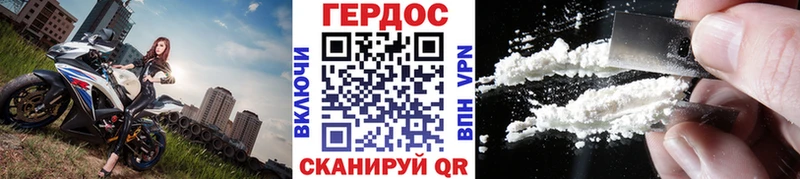 ГЕРОИН Афган  Подольск 