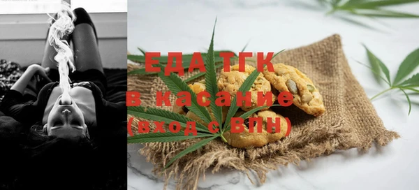 кокаин колумбия Бугульма