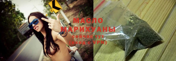 кокаин колумбия Бугульма