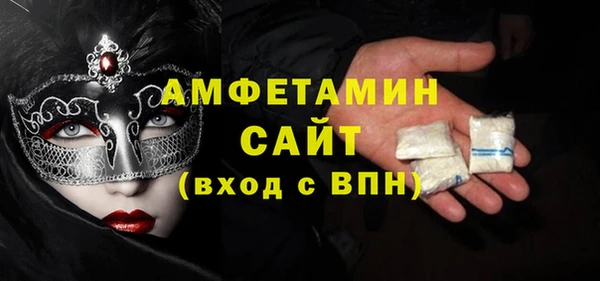кокаин колумбия Бугульма