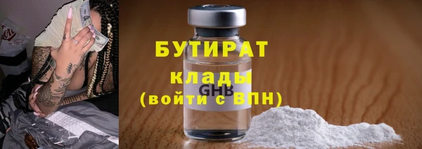 кокаин колумбия Бугульма