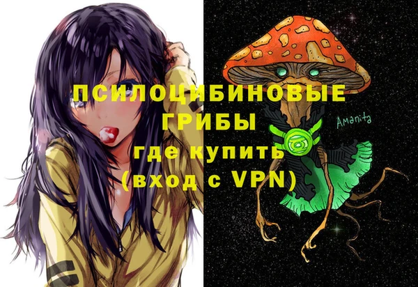 кокаин колумбия Бугульма