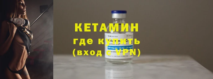 кокаин колумбия Бугульма