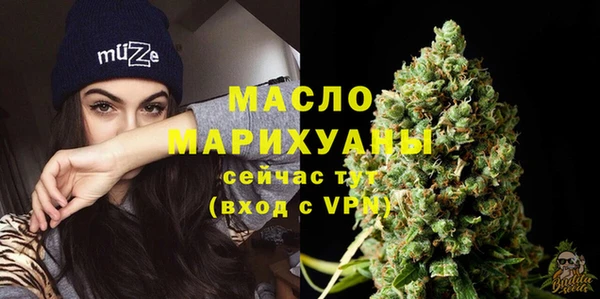 кокаин колумбия Бугульма