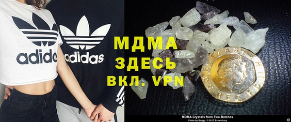 мяу мяу мука Бородино