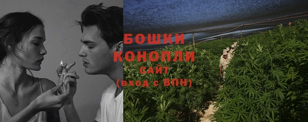 кокаин колумбия Бугульма