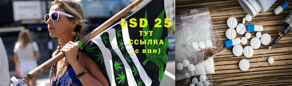 кокаин колумбия Бугульма