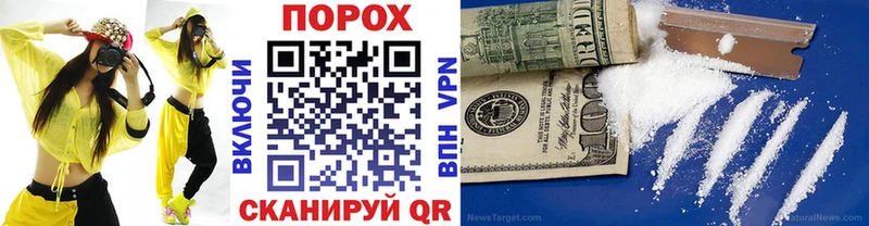 Первитин винт  ОМГ ОМГ ссылки  Подольск 